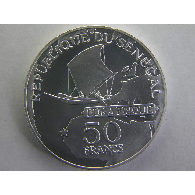 【破格値下げ】 5/セネガル・50FRANCS銀貨　1975年 硬貨