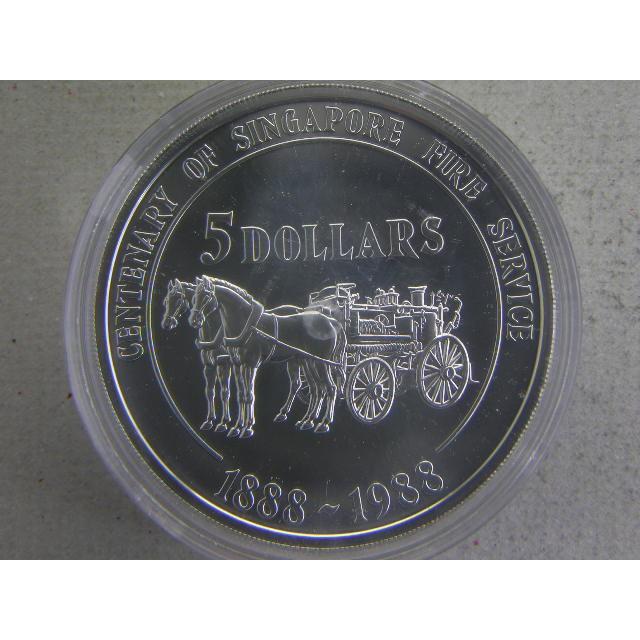 70a/シンガポール・5DOLLARS銀 1988年Proof 硬貨-楽器、手芸、コレクション