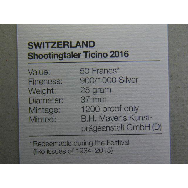 S/スイス・Shooting Festival（現代射撃祭）50F銀貨2016年Proof : 緑地