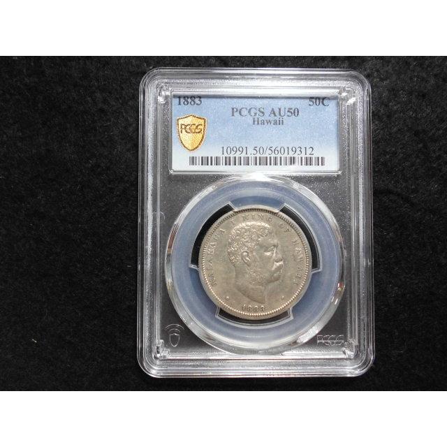 6/ハワイ王国・1/2DOLLAR銀貨1883年 KALAKAUA I PCGS AU-50 : 緑地
