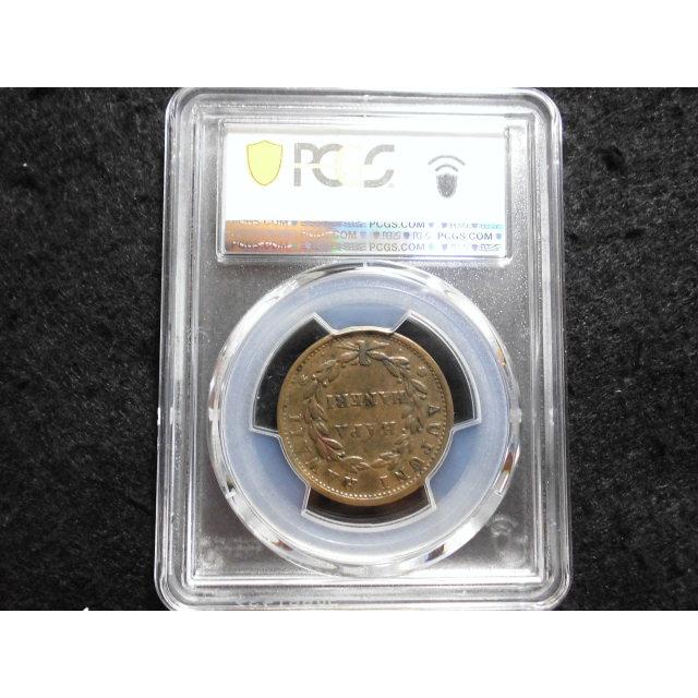 1a/ハワイ王国・CENT 1847年 KAMEHAMEHA III 　PCGS VF-30の画像