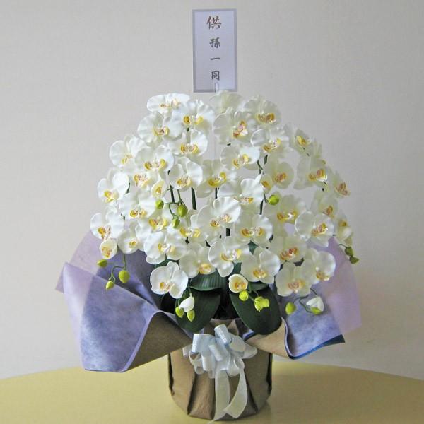 法事用 光触媒 夢見鳥蘭 造花 鉢花 7本立て 白いこと 晴れ晴れしい 工芸お花 実際的 造花、アートフラワー-アートフラワー鉢花