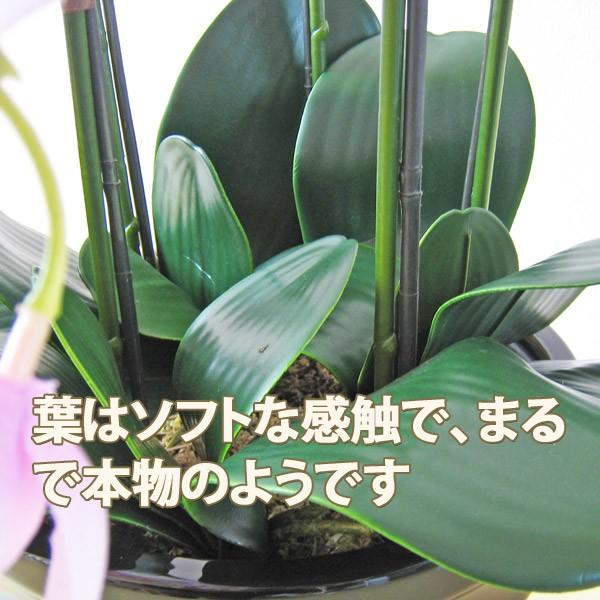 光触媒 胡蝶蘭 造花 鉢花 7本立て ラベンダー 高級和紙・ダブルボー型
