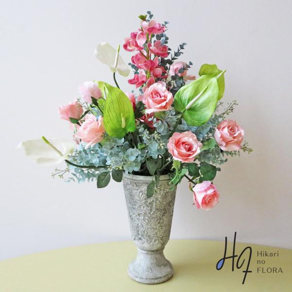 在庫あり 即納 光触媒 ボリーナ アーティフィシャルフラワー インテリア 個性的 バラ アンスリウム 高級造花 アレンジ 開院 開店 造花 即日出荷 Www Tecbios Com