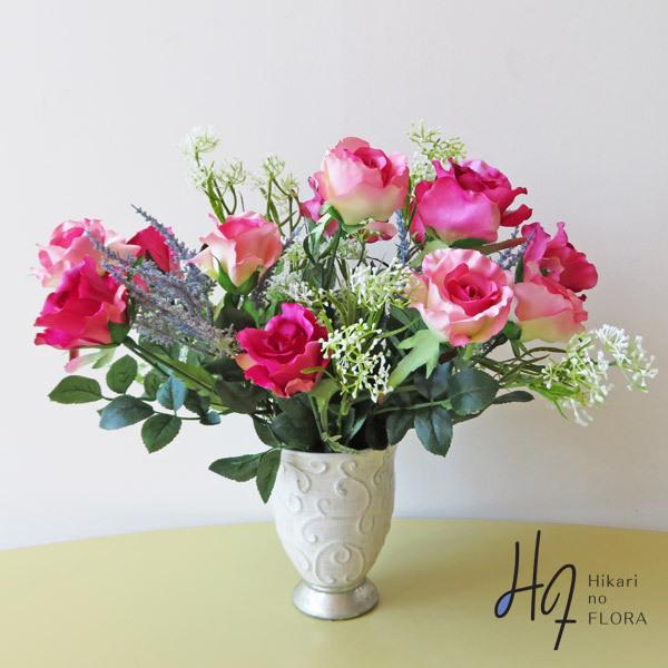 新規購入 光触媒 パオラ アーティフィシャルフラワー インテリア 個性的 バラ 高級造花 アレンジ 開院 開店 造花 Yg3591 リョクエイ 通販 Yahoo ショッピング 輝く高品質な M Mahdi Net