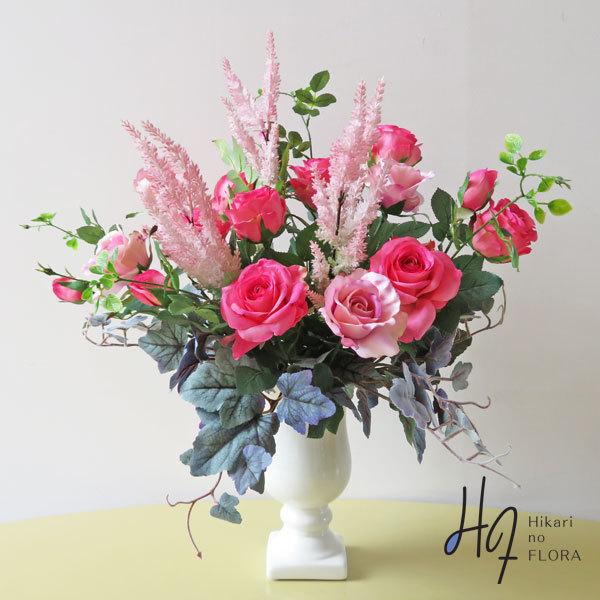 お気にいる 光触媒 モニカ アーティフィシャルフラワー インテリア バラ 個性的 高級造花 アレンジ 開院 開店 造花 Yg3644 リョクエイ 通販 Yahoo ショッピング 公式の Jeannesauve Org