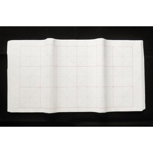 米字格 罫入り画仙紙 18マス 34×70cm 100枚 書道用紙 宣紙 半熟箋
