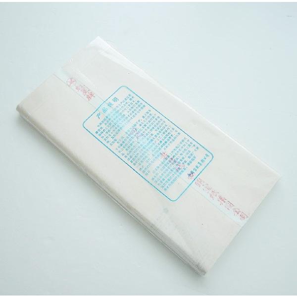 紅星牌 四尺単宣 全紙 100枚 書道用紙 宣紙 : 書道用品 緑風店 紅星牌 四尺単宣 全紙 100枚 書道用紙 宣紙 : 書道用品 緑風店