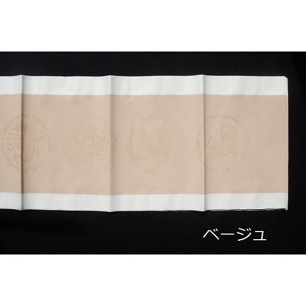 色画仙紙 瓦当紋 七言 金紋打 半切 10枚 書道用紙 : 書道用品 緑風店