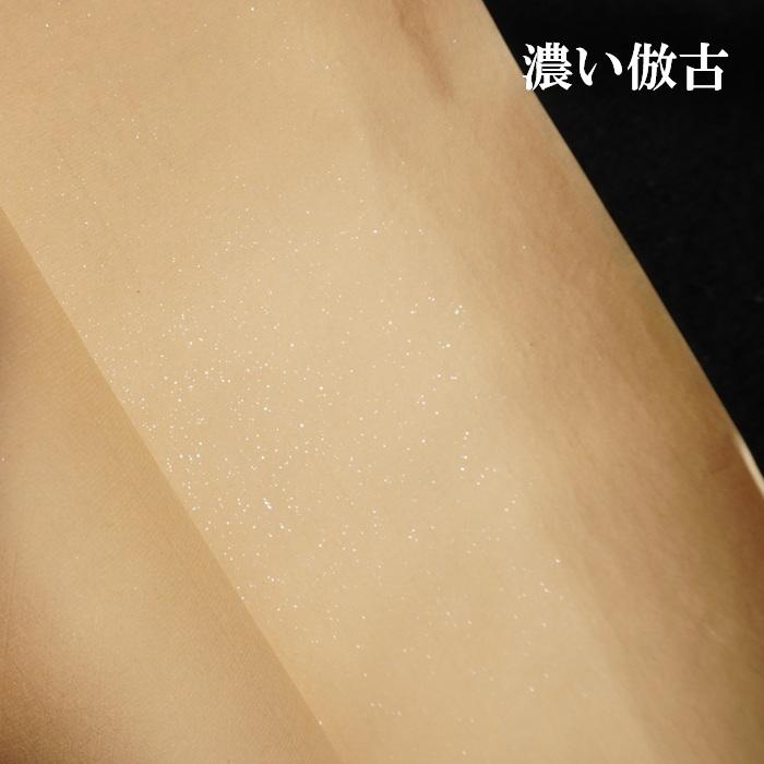 四尺 倣古 雲母箋 10枚 珠光云母 宣紙 熟箋 工筆画用紙 本画仙 水墨画