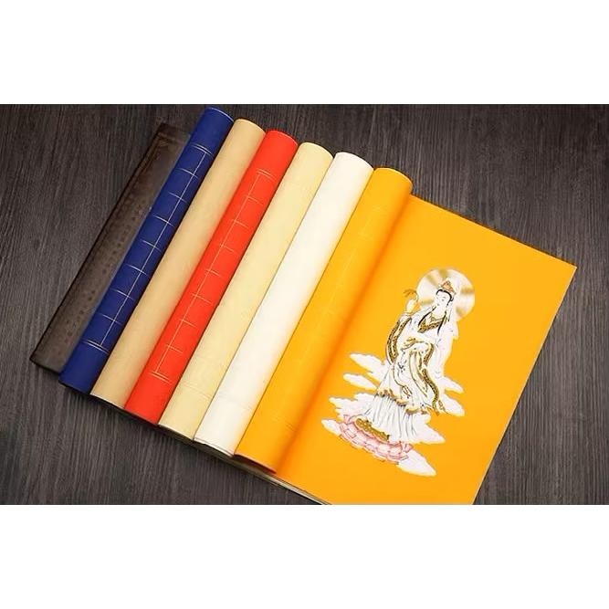 心経用紙 写経用紙 半切 5枚 書道紙 金線マス目入り : amass-01 : 書道 