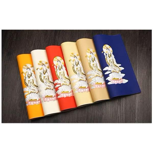 心経用紙 仏像写経用紙 半切 5枚 書道紙 金線マス目 色画仙 : 書道用品