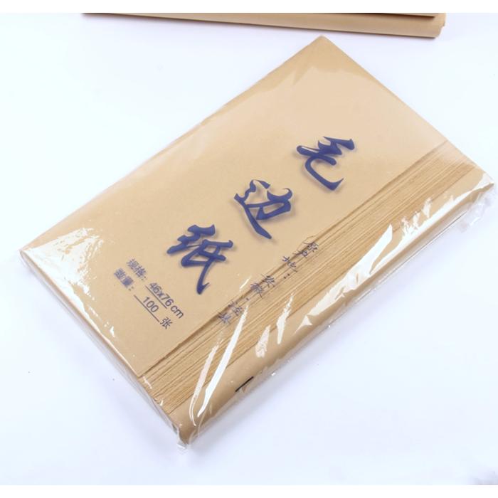 書道用紙 毛辺紙 48×78cm 50枚 書画用紙 : 書道用品 緑風店 - 通販