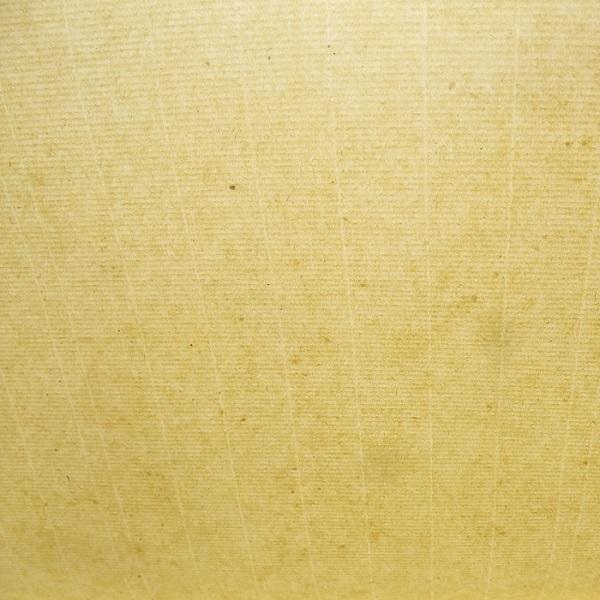 書道用紙 毛辺紙 48×78cm 50枚 書画用紙 : 書道用品 緑風店 - 通販