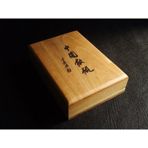 歙州硯（双龍紋）