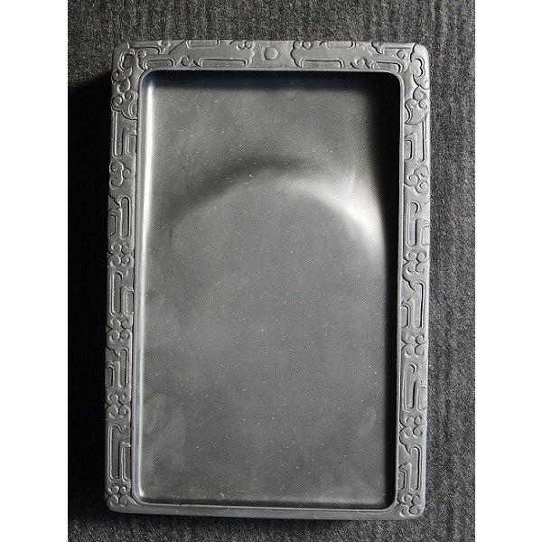 歙州硯（双龍紋）