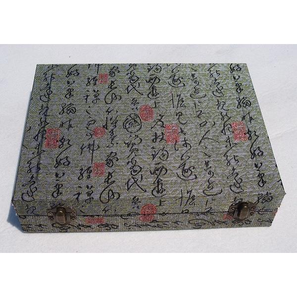 端渓硯 麻子坑 彫刻硯 8吋 瓜と葉の彫刻 すずり : 書道用品 緑風店