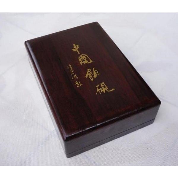 歙州硯 水波紋硯 約10吋 歙硯 すずり : 書道用品 緑風店 - 通販 歙州硯 水波紋硯 約10吋 歙硯 すずり : 書道用品 緑風店 - 通販