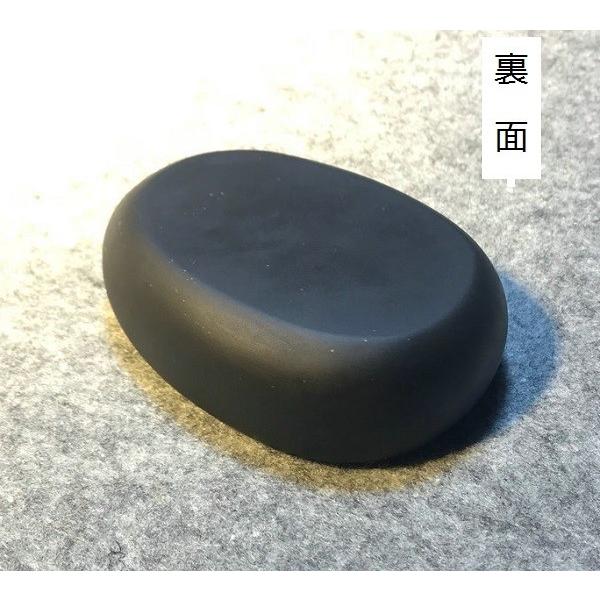 歙州硯 金星 楕円型 約4吋 すずり 歙硯 : 書道用品 緑風店 歙州硯 金星 楕円型 約4吋 すずり 歙硯 : 書道用品 緑風店