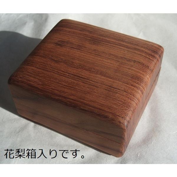 端渓硯 老坑 松鶴硯 87×77×26mm 一点物 すずり : 書道用品 緑風店