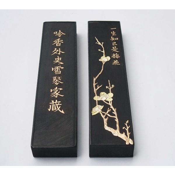 松煙墨 唐墨 1/4 約125g 4両 固形墨 : 書道用品 緑風店 - 通販 - Yahoo