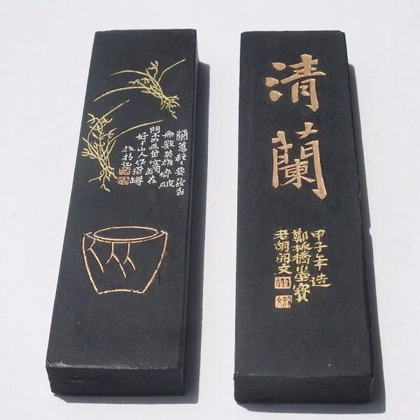 純油煙墨 漆煙墨 清蘭 1/8 約62.5g 2両 唐墨 すみ 胡開文 : 書道用品