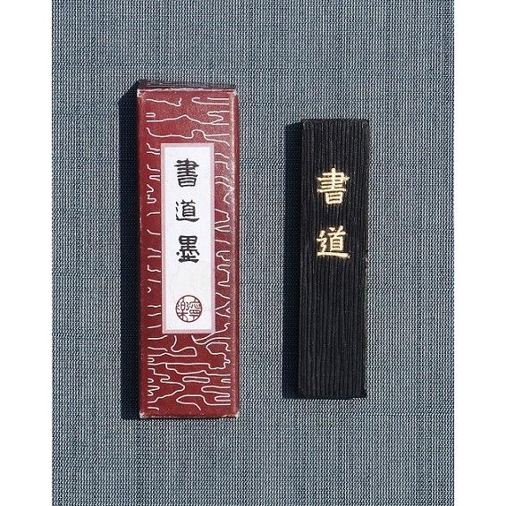 墨 書道用 固形墨 呉竹 すみ : 書道用品 緑風店 - 通販 - Yahoo 墨 書道用 固形墨 呉竹 すみ : 書道用品 緑風店 - 通販 - Yahoo