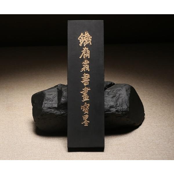 中国徽墨 鉄斎翁書画寶墨 約14両 1斤 油煙墨 すみ 胡開文 : 書道用品