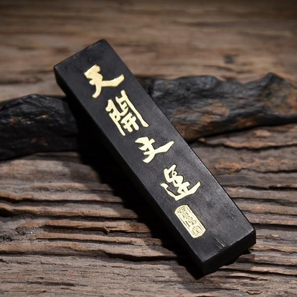 松煙墨 中国徽墨 1/16 唐墨 胡開文墨廠 : 書道用品 緑風店 松煙墨 中国徽墨 1/16 唐墨 胡開文墨廠 : 書道用品 緑風店