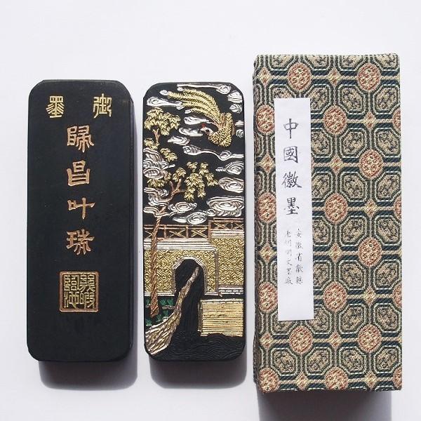 純松煙墨 中国徽墨 1/8 唐墨 老胡開文 : 書道用品 緑風店 - 通販