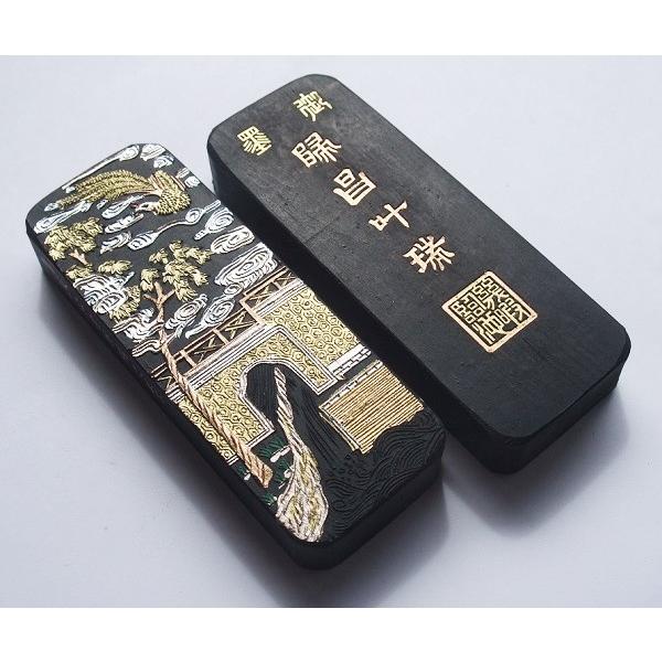 純松煙墨 中国徽墨 1/8 唐墨 老胡開文 : 書道用品 緑風店 - 通販 純松煙墨 中国徽墨 1/8 唐墨 老胡開文 : 書道用品 緑風店 - 通販