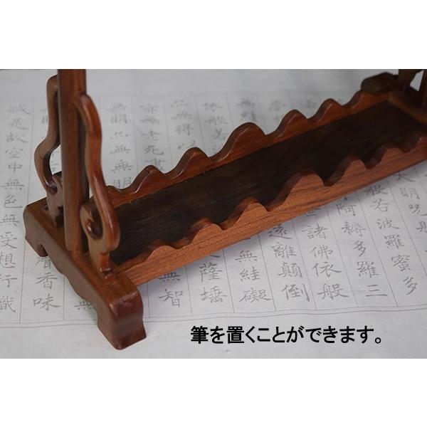 筆掛け 紅木製 12本用 黄銅製 筆スタンド 書道小物 : 書道用品 緑風店