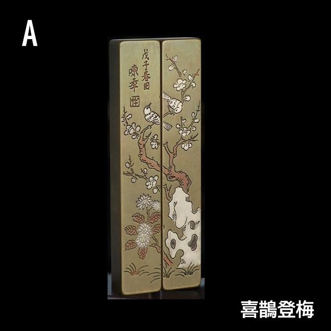 書道文鎮 黄銅製 一対 2本組み 真鍮文鎮 : 書道用品 緑風店 - 通販