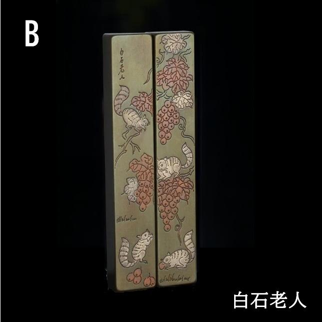 書道文鎮 黄銅製 一対 2本組み 真鍮文鎮 : 書道用品 緑風店 - 通販