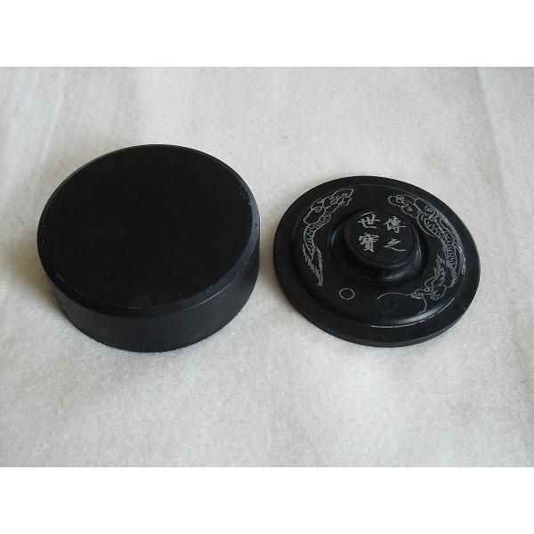 墨池 筆洗い 硯石 すずり 約4吋 : 書道用品 緑風店 - 通販 - Yahoo