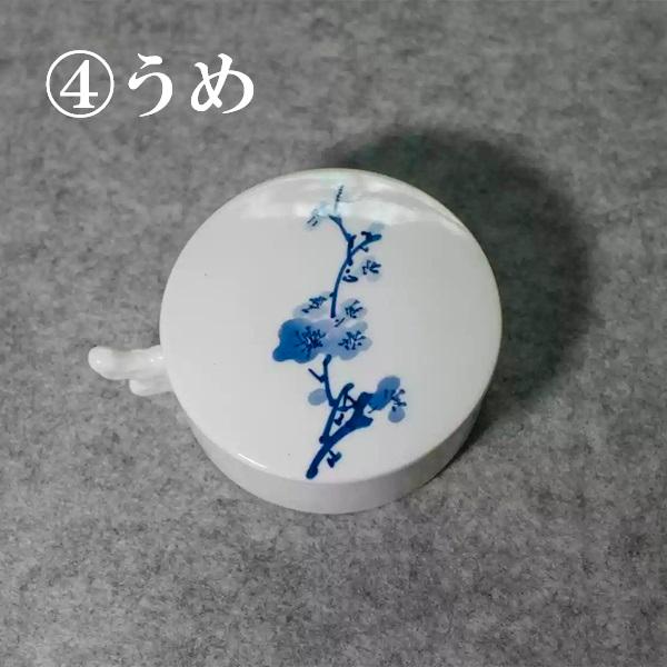 筆洗い 陶器 墨池 景徳鎮 手書き : 書道用品 緑風店 - 通販 筆洗い 陶器 墨池 景徳鎮 手書き : 書道用品 緑風店 - 通販