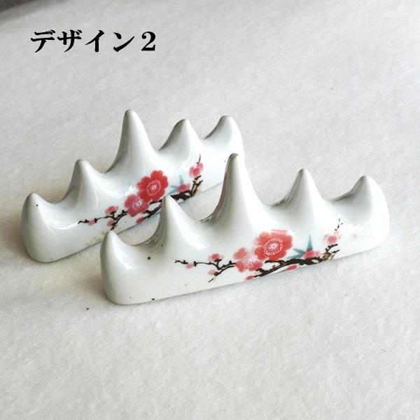 景徳鎮 陶器 筆置き 梅の花 書道用具 : 書道用品 緑風店 - 通販