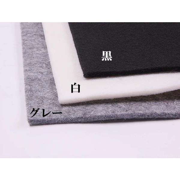書道下敷き 毛氈 80×120cm 厚 5mm 白 黒 特価 もうせん 特厚 : 書道