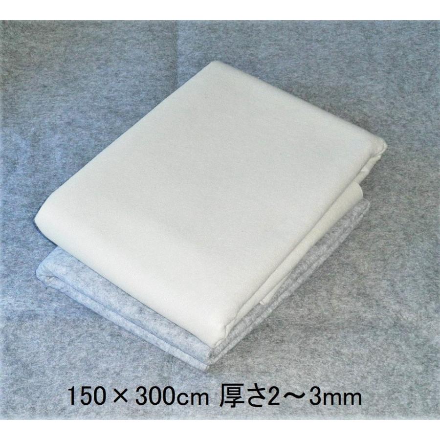書道下敷き 150×300cm 厚 2〜3mm 白 グレー 特価毛氈 : 書道用品 書道下敷き 150×300cm 厚 2〜3mm 白 グレー 特価毛氈 : 書道用品