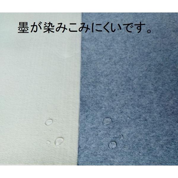 書道下敷き 純毛 毛氈 150×300cm 厚 3mm 白 灰色 ウール100 書道下敷き 純毛 毛氈 150×300cm 厚 3mm 白 灰色 ウール100