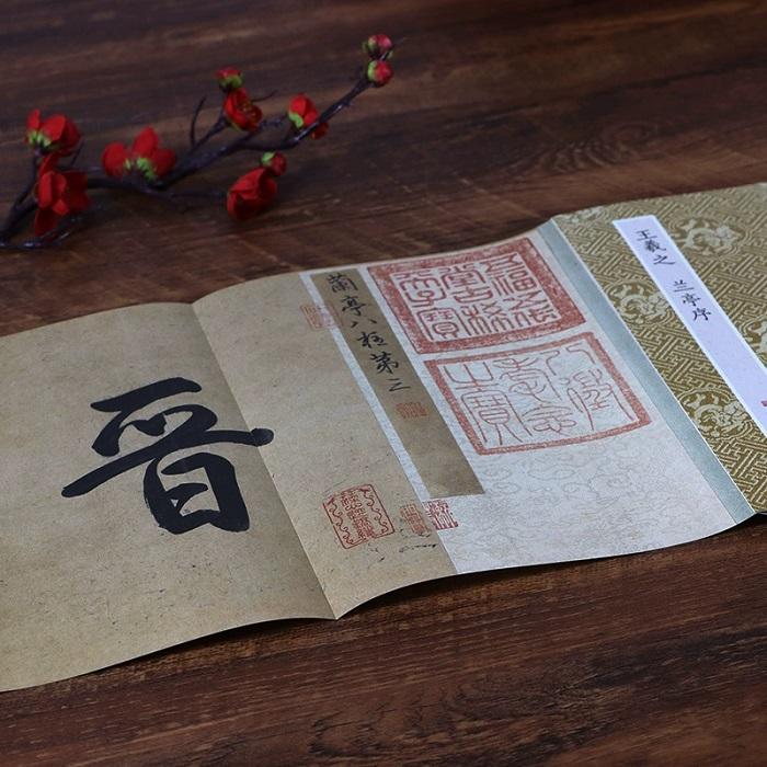 王羲之 蘭亭序 折帖 折本 : 書道用品 緑風店 - 通販 - Yahoo 王羲之 蘭亭序 折帖 折本 : 書道用品 緑風店 - 通販 - Yahoo