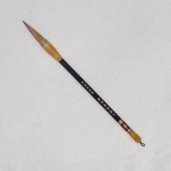 書道筆 中国宣筆 狼毫 イタチ 12×50mm 大號狼毫提筆 唐筆 : 書道用品