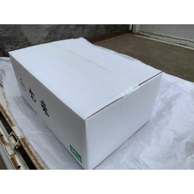 令和7年度産　粒すけ　玄米　30キロ 粒すけ 玄米30kg 令和7年産 : 緑農PRO - 通販 - Yahoo!ショッピング