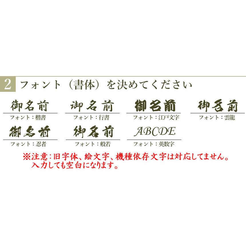 成人式扇子 オリジナル扇子 金爪 個別の名入れ可能 名入れ扇子 プレゼント 扇子 Kinzume 扇子専門店 緑守扇 通販 Yahoo ショッピング