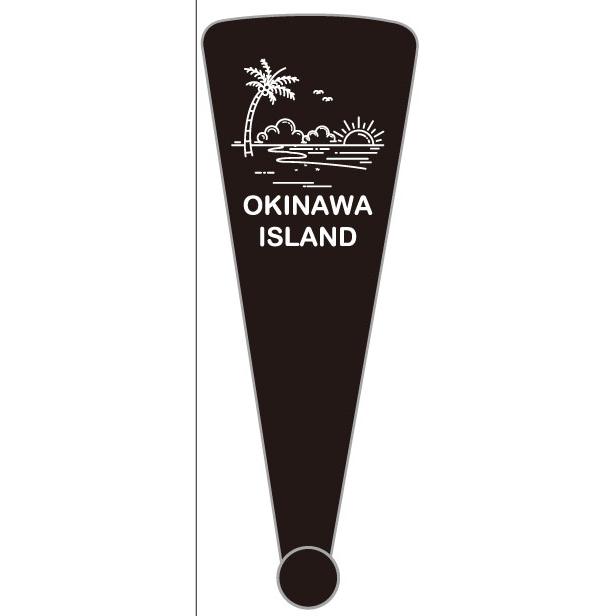 すえひろオリジナル ビーチ扇子 1本 沖縄アイランドロゴ（飛沫防止 黒 コロナ対策扇子 コロナ対策グッズ フェイスシールド マスク 扇子 緑守扇） |  | 01