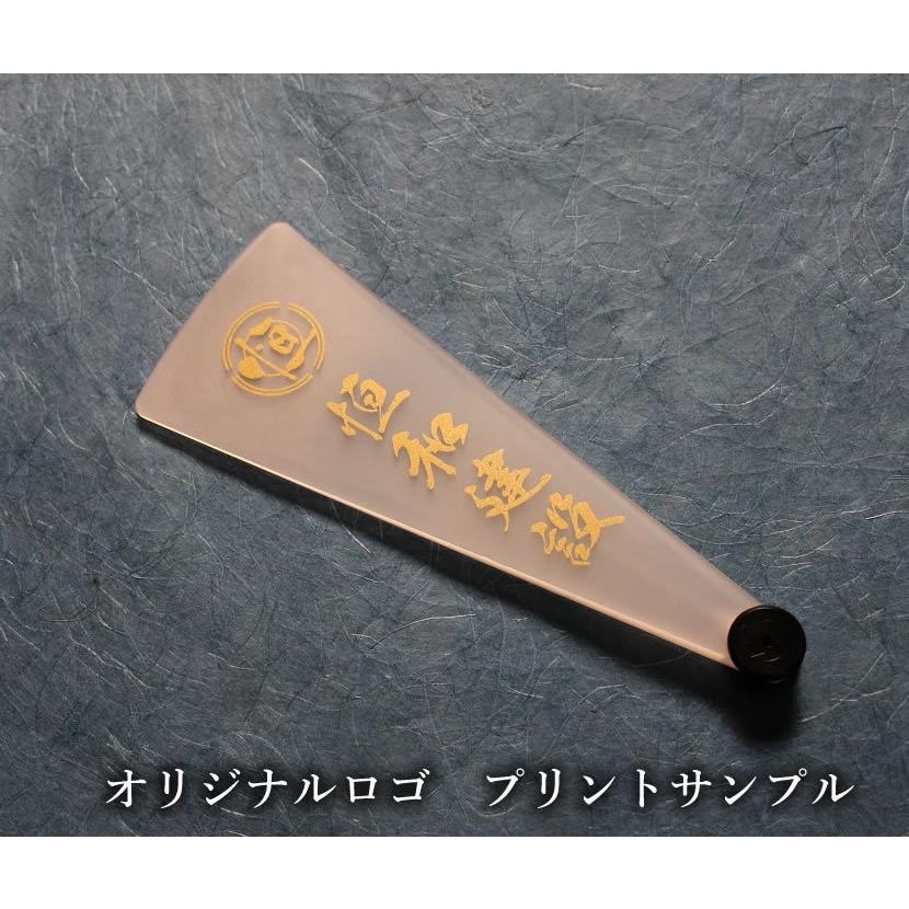 ロゴ入り透明扇子 100本 ※店舗・会社のロゴが入ります 型代込（コロナ対策グッズ フェイスシールド 扇子 マスク 飛沫防止クリア扇子） |  | 06