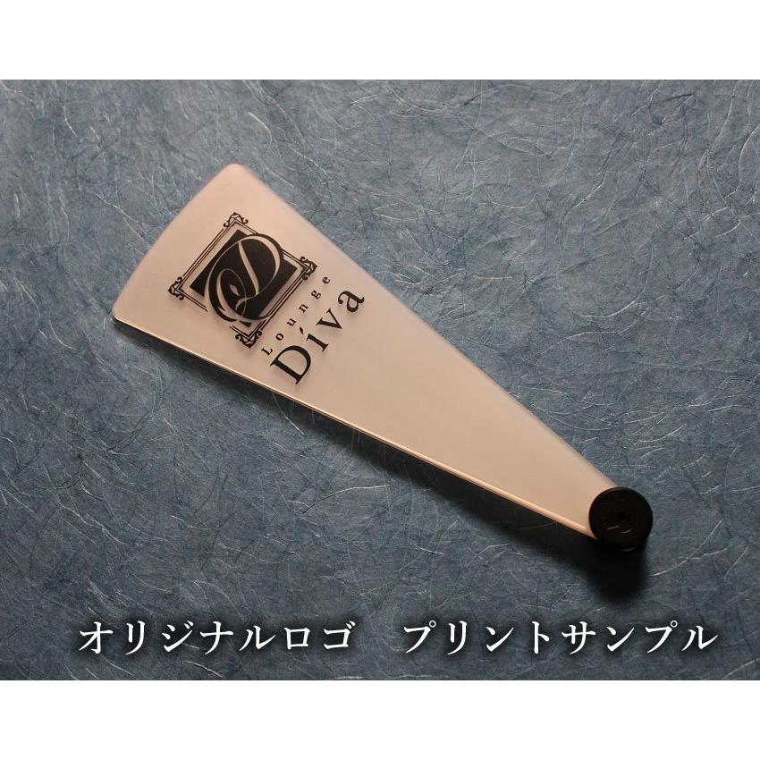 ロゴ入り透明扇子 20本 ※店舗・会社のロゴが入ります 型代込（コロナ対策グッズ フェイスシールド 扇子 マスク 飛沫防止クリア扇子） | 
