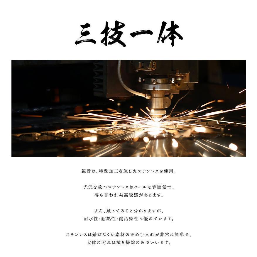 SUEHIRO SENSU 七宝 SILVER （末広扇子 シルバー レザーファン 牛本革使用 本革扇子 高級扇子） |  | 04