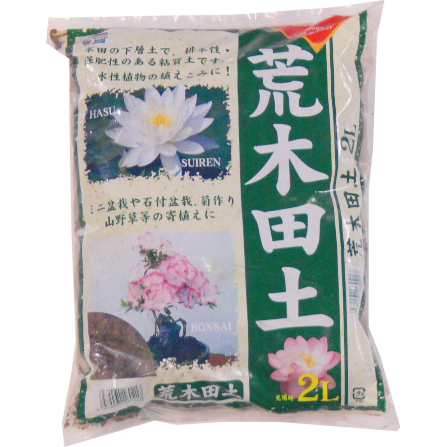 荒木田土 2L : 緑創 ヤフーショップ - 通販 - Yahoo!ショッピング
