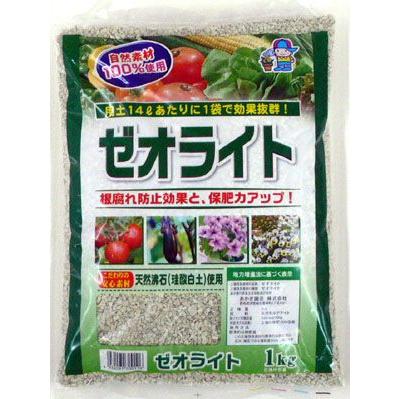 ゼオライト 1Kg : 緑創 ヤフーショップ - 通販 - Yahoo!ショッピング